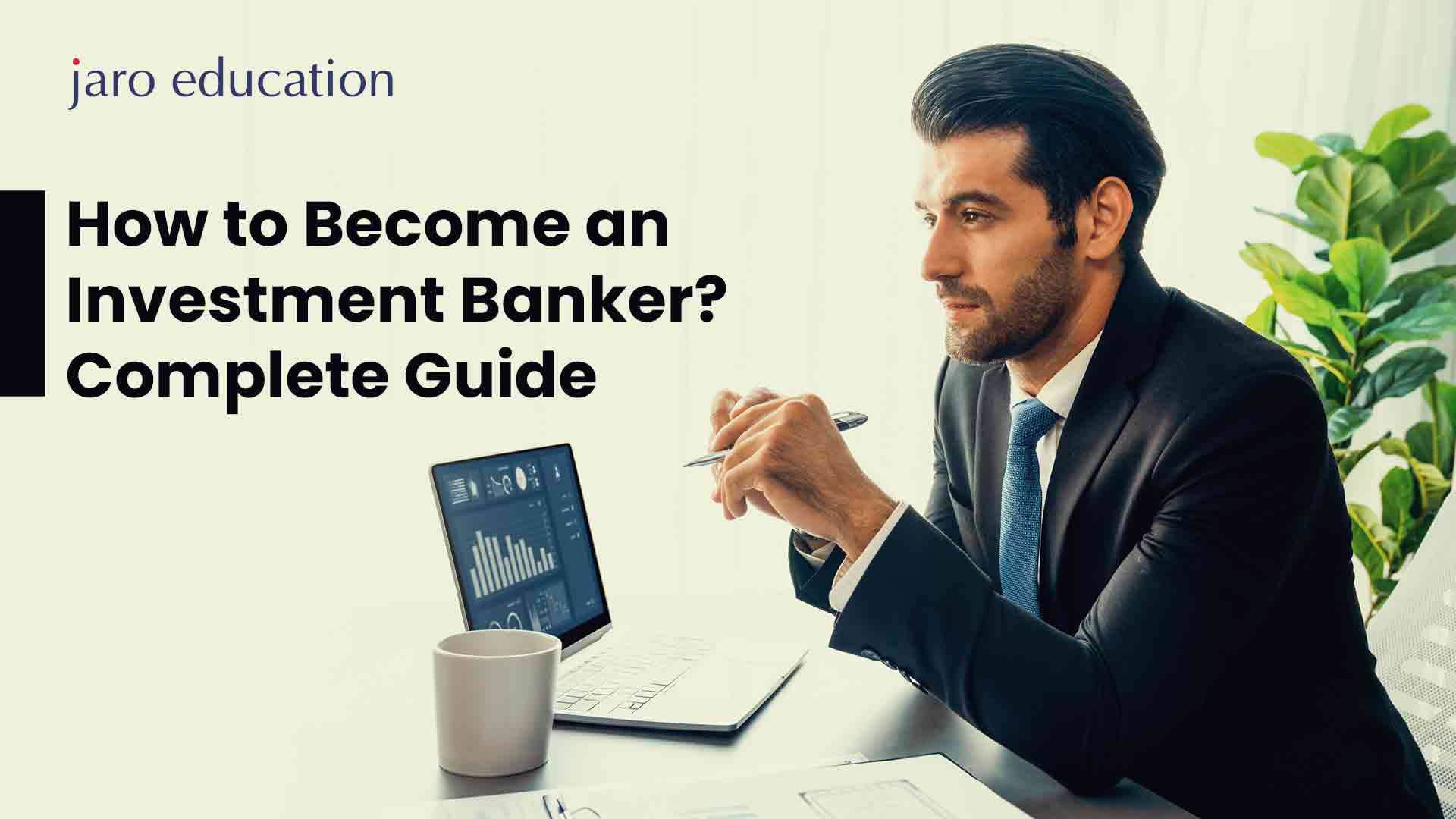 How to become an investment banker